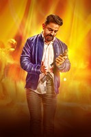 Cheekati Rajyam Movie New Stills